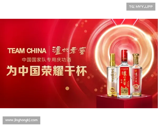 粤港澳三地匠心打造全运会奖牌 _同心跃_ 66 道年轮见证体育荣光与湾区腾飞 粤港澳三地匠心打造全运会奖牌 _同心跃_ 66 道年轮见证体育荣光与湾区腾飞